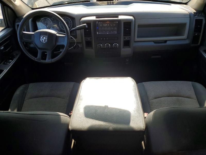 Photo 8 from auction – 2011 RAM 1500 with VIN 1D7RB1GK3BS567749
