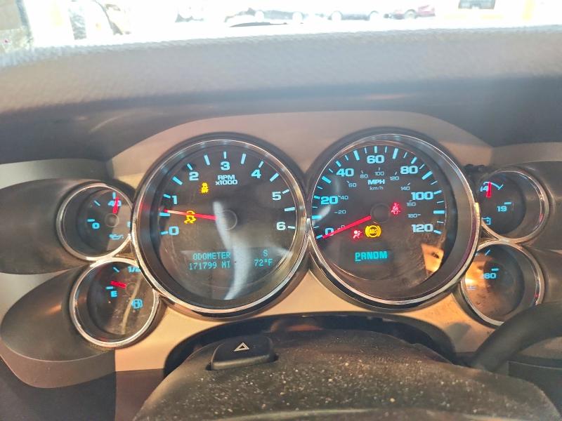 Photo 9 from auction – 2013 CHEVROLET SILVERADO with VIN 1GCRKSE71DZ184806
