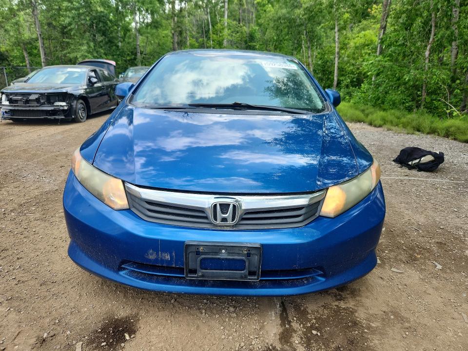 Снимка 5 от търг – 2012 HONDA CIVIC с VIN 2HGFB2F47CH018247