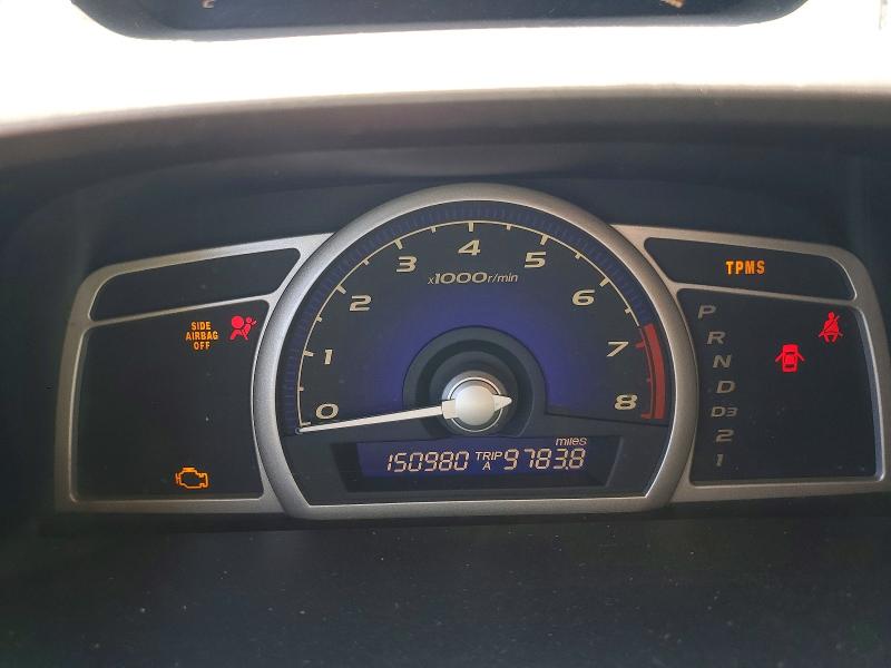 Photo 9 from auction – 2008 HONDA CIVIC with VIN 2HGFA16558H532370
