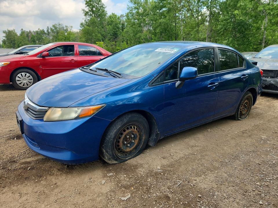 HONDA CIVIC 2012 с VIN 2HGFB2F47CH018247 - Снимка от търг