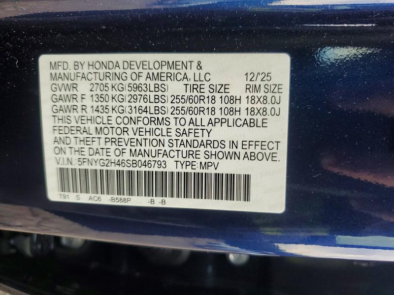 Photo 14 from auction – 2025 HONDA PILOT with VIN 5FNYG2H46SB046793