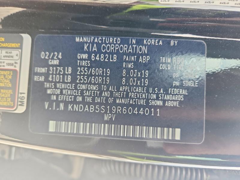 Photo 14 from auction – 2024 KIA EV9 with VIN KNDAB5S19R6044011