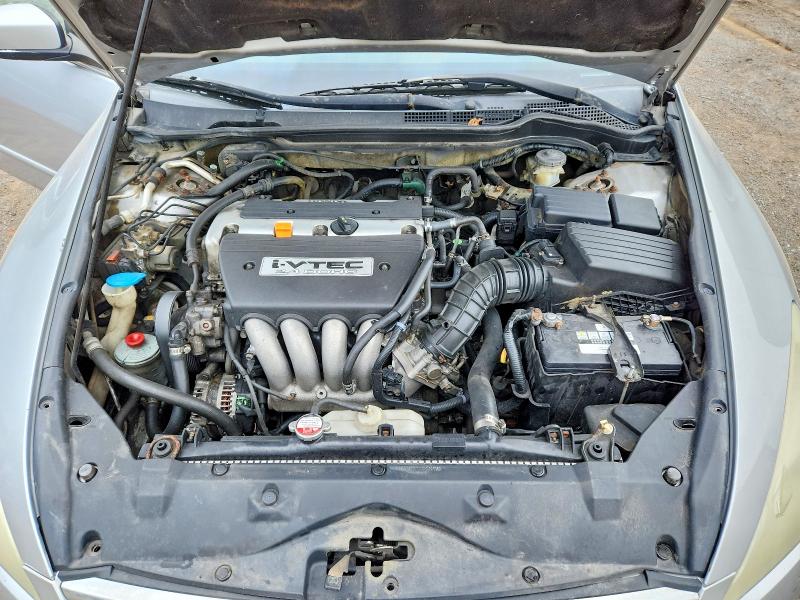 Photo 11 from auction – 2007 HONDA ACCORD with VIN 1HGCM56757A807722