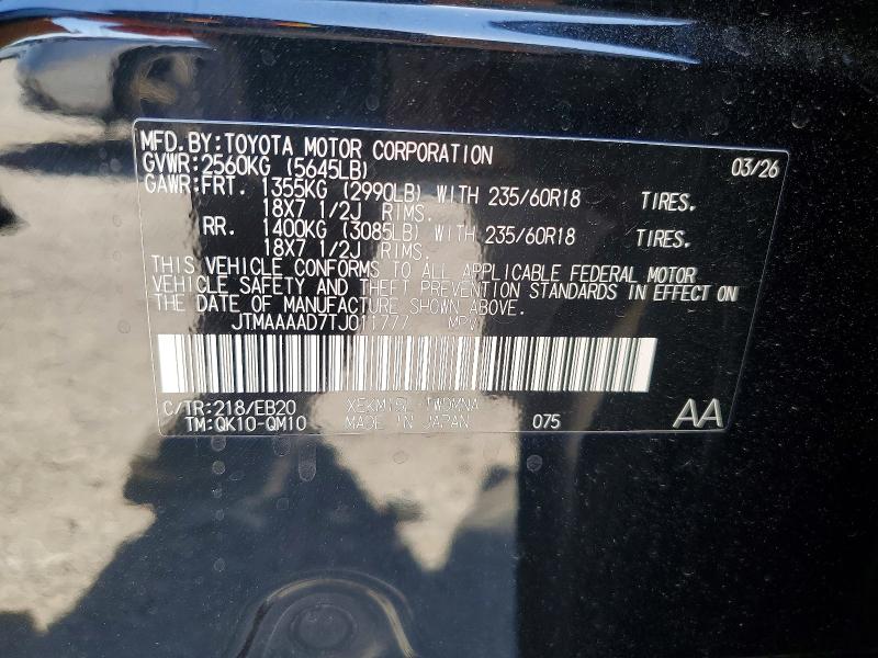 Foto 14 de la subasta – 2026 TOYOTA C-HR con VIN JTMAAAAD7TJ011777