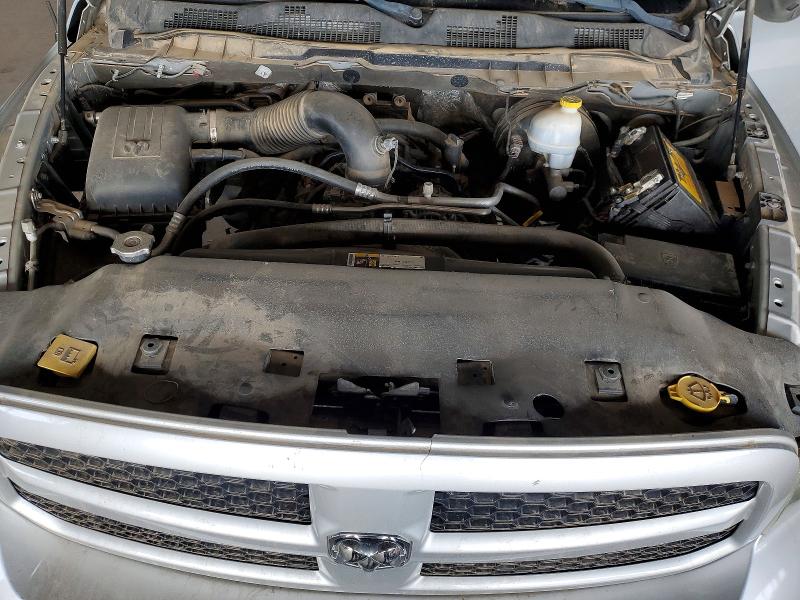 Photo 11 from auction – 2015 RAM 1500 with VIN 1C6RR6FT0FS651375