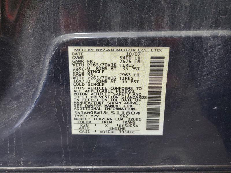 Photo 14 from auction – 2008 NISSAN XTERRA with VIN 5N1AN08W18C511804
