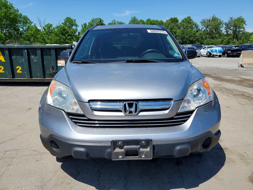 Photo 5 from auction – 2008 HONDA CR-V with VIN JHLRE48518C082575