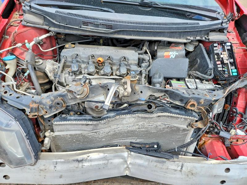 Photo 11 from auction – 2013 HONDA CIVIC with VIN 2HGFG3B53DH508644