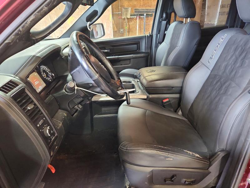 Photo 7 from auction – 2017 RAM 1500 with VIN 1C6RR7YTXHS794971