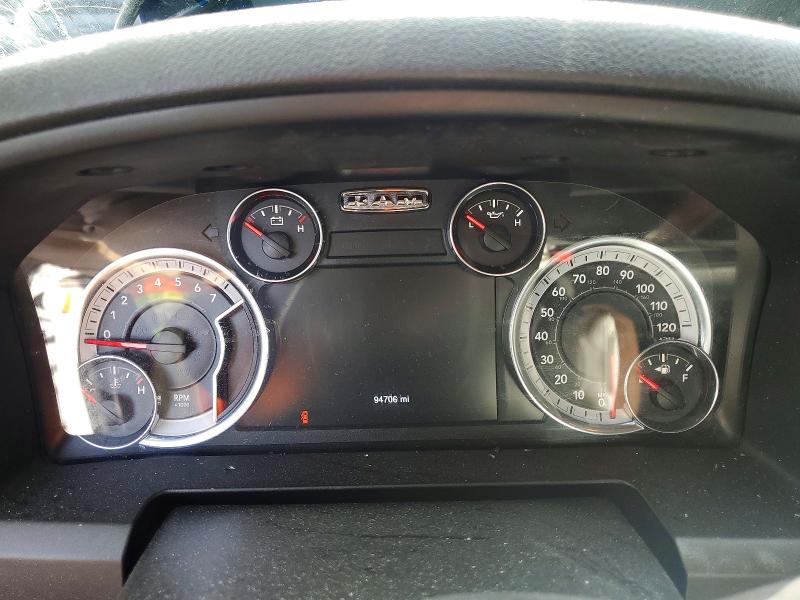 Снимка 9 от търг – 2023 RAM 1500 CLASSIC с VIN 1C6RR7LG1PS548268
