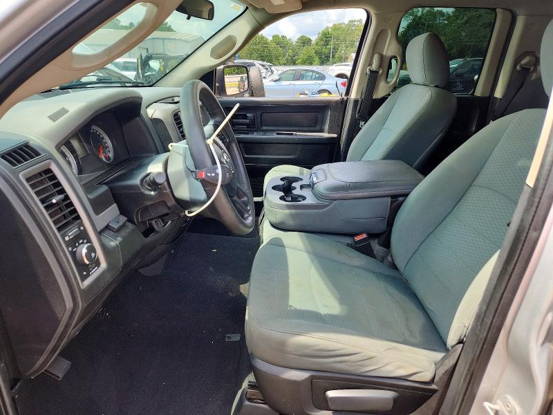 Photo 7 from auction – 2014 RAM 1500 with VIN 1C6RR7FTXES362637