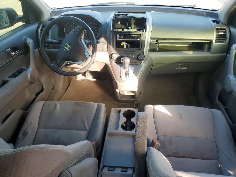 Снимка 8 от търг – 2007 HONDA CR-V с VIN JHLRE38597C017689