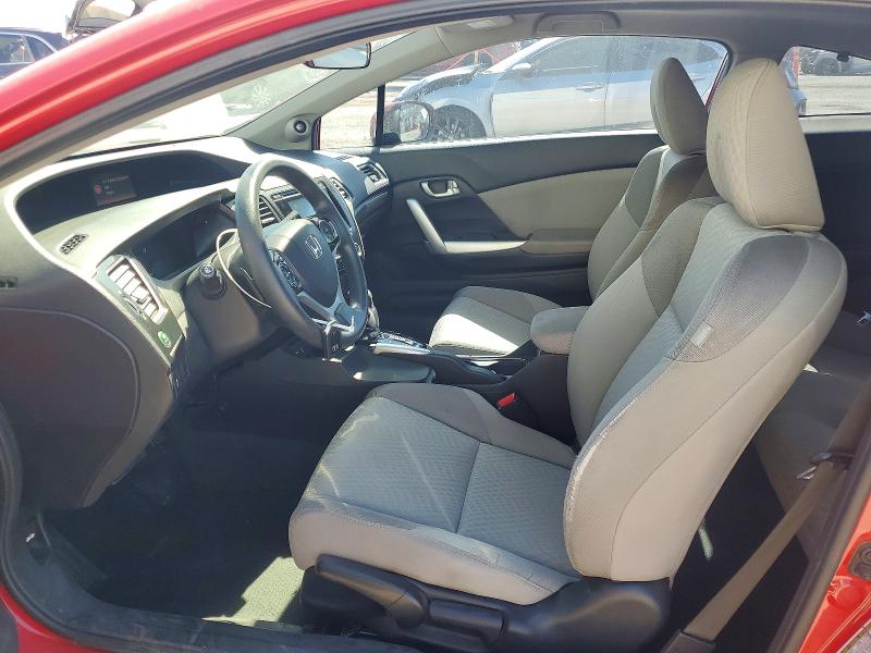 Photo 7 from auction – 2014 HONDA CIVIC with VIN 2HGFG3B84EH507479