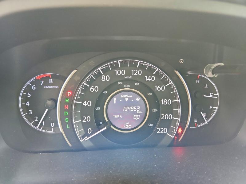 Снимка 9 от търг – 2016 HONDA CR-V с VIN 2HKRM4H48GH108552