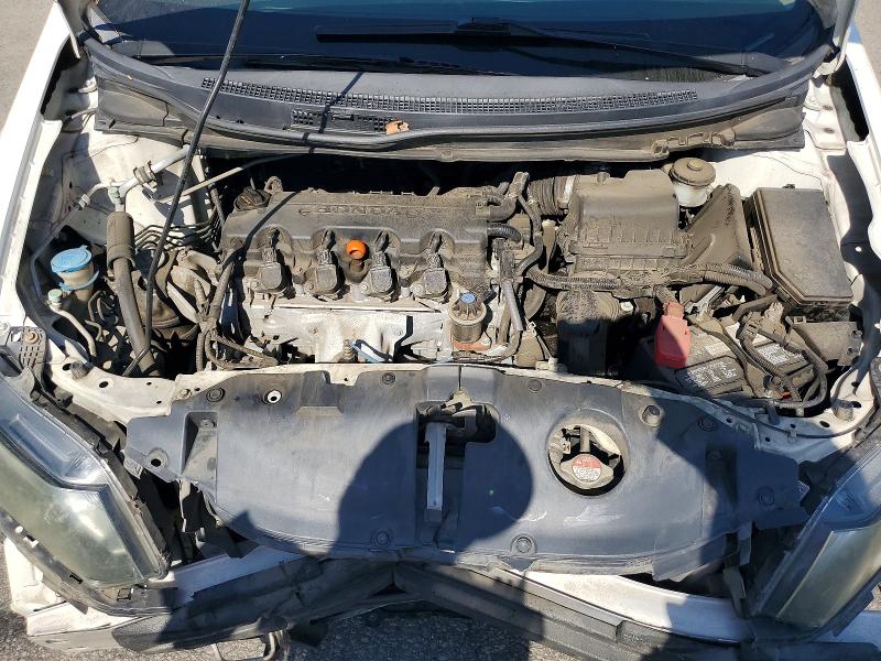 Photo 11 from auction – 2015 HONDA CIVIC with VIN 2HGFB2F73FH539819