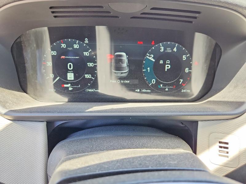 Photo 9 from auction – 2021 LAND ROVER DISCOVERY with VIN SALRM4RU5M2452246