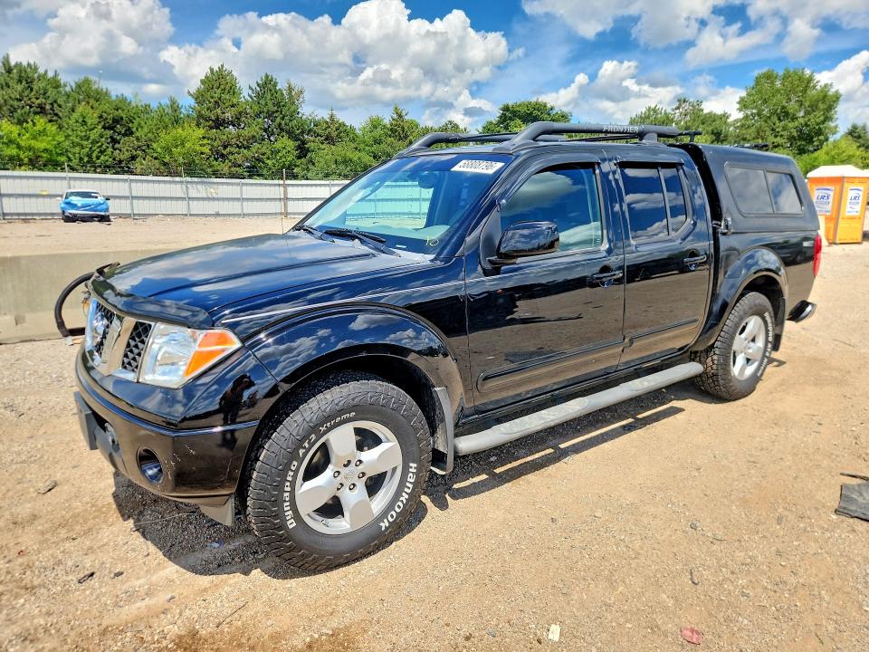 NISSAN FRONTIER 2005 with VIN 1N6AD07W55C432010 - Photo from auction