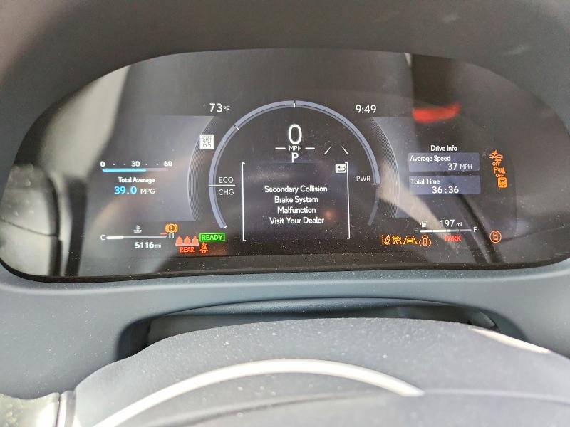 Photo 9 from auction – 2026 LEXUS UX 300H with VIN JTHUCJDH4T2015994
