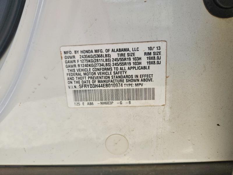 Photo 14 from auction – 2014 ACURA MDX with VIN 5FRYD3H44EB010974