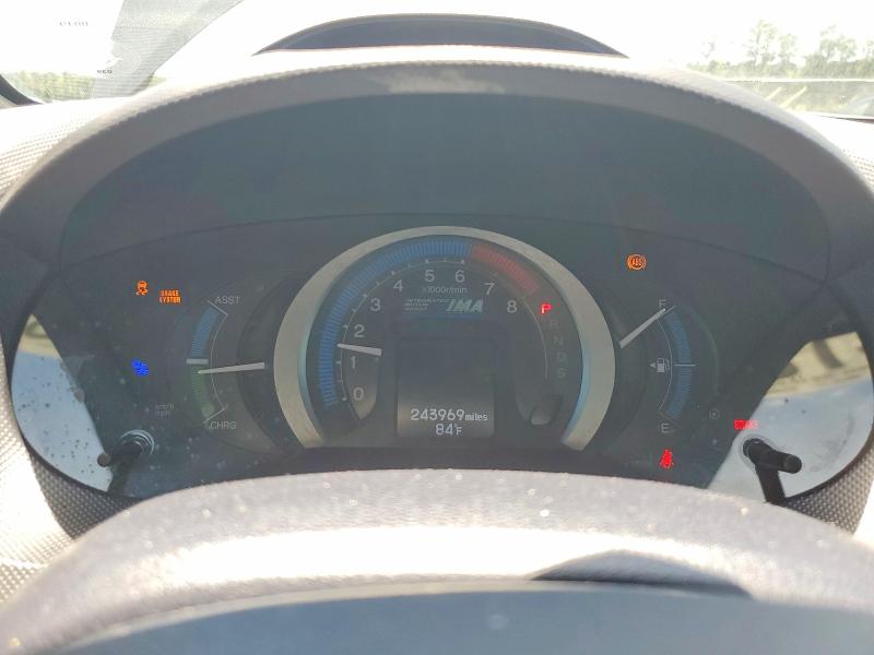 Photo 9 from auction – 2010 HONDA INSIGHT with VIN JHMZE2H7XAS004728