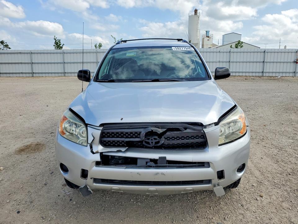 Photo 5 from auction – 2006 TOYOTA RAV4 with VIN JTMZD33V066020002