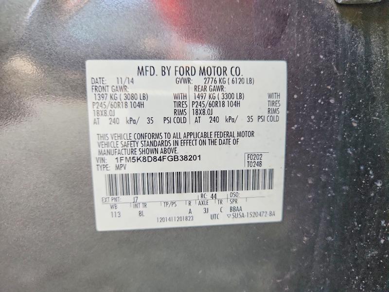 Photo 14 from auction – 2015 FORD EXPLORER with VIN 1FM5K8D84FGB38201