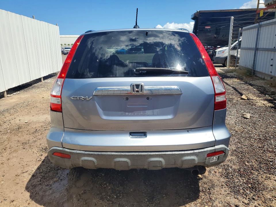 Photo 6 from auction – 2007 HONDA CR-V with VIN JHLRE38727C081364