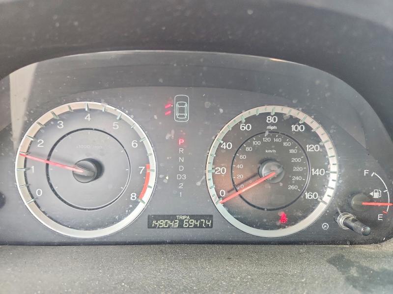 Photo 9 from auction – 2012 HONDA ACCORD with VIN 1HGCP2F34CA115934