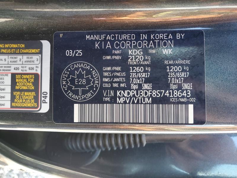 Photo 14 from auction – 2025 KIA SPORTAGE with VIN KNDPU3DF8S7418643
