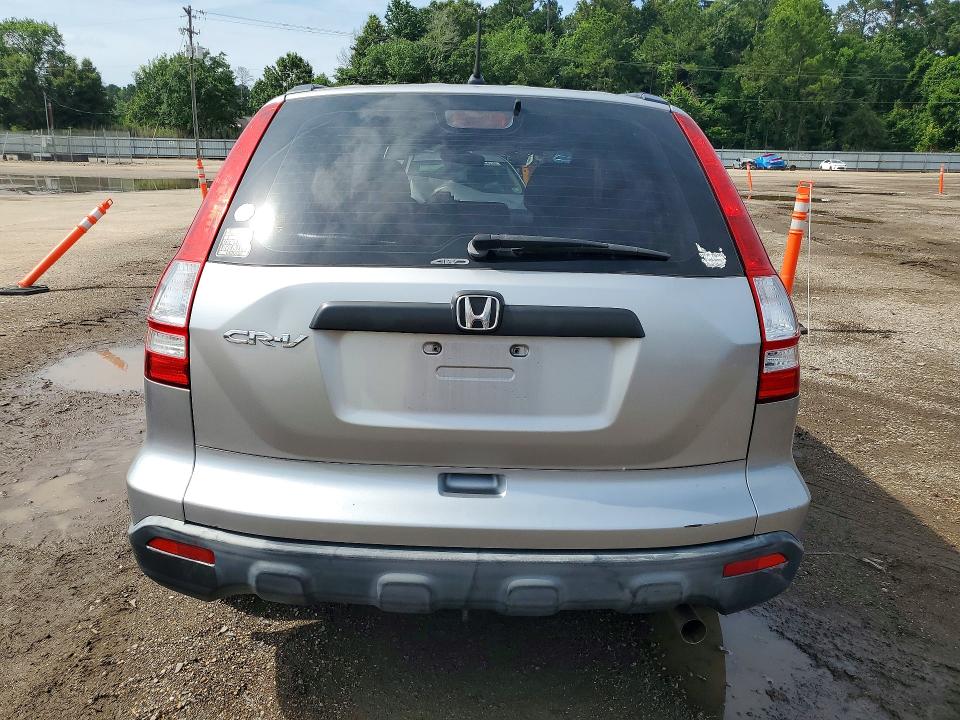Photo 6 from auction – 2007 HONDA CR-V with VIN JHLRE48377C088085