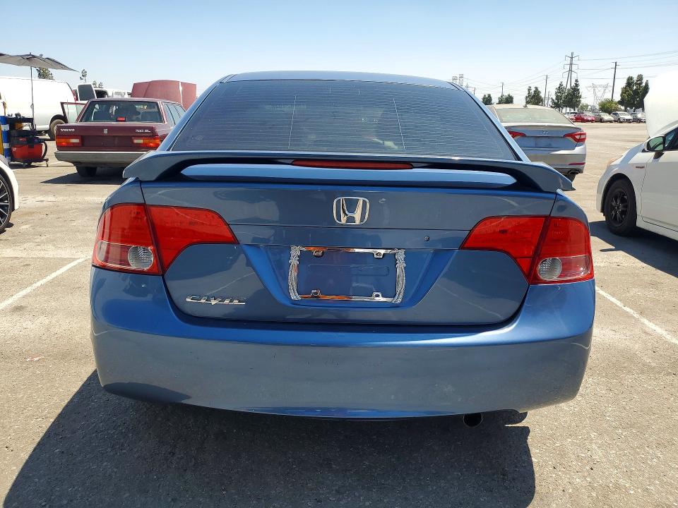 Photo 6 from auction – 2007 HONDA CIVIC with VIN JHMFA16547S000743