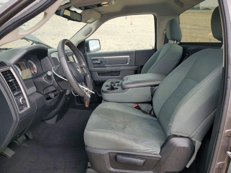 Photo 7 from auction – 2015 RAM 1500 with VIN 3C6JR6AG6FG698988