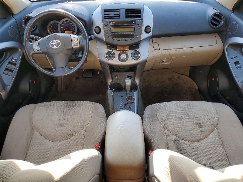 Photo 8 from auction – 2007 TOYOTA RAV4 with VIN JTMBK31V275035974
