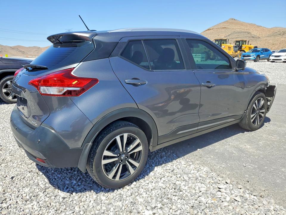 Photo 3 from auction – 2020 NISSAN KICKS with VIN 3N1CP5DV7LL511551