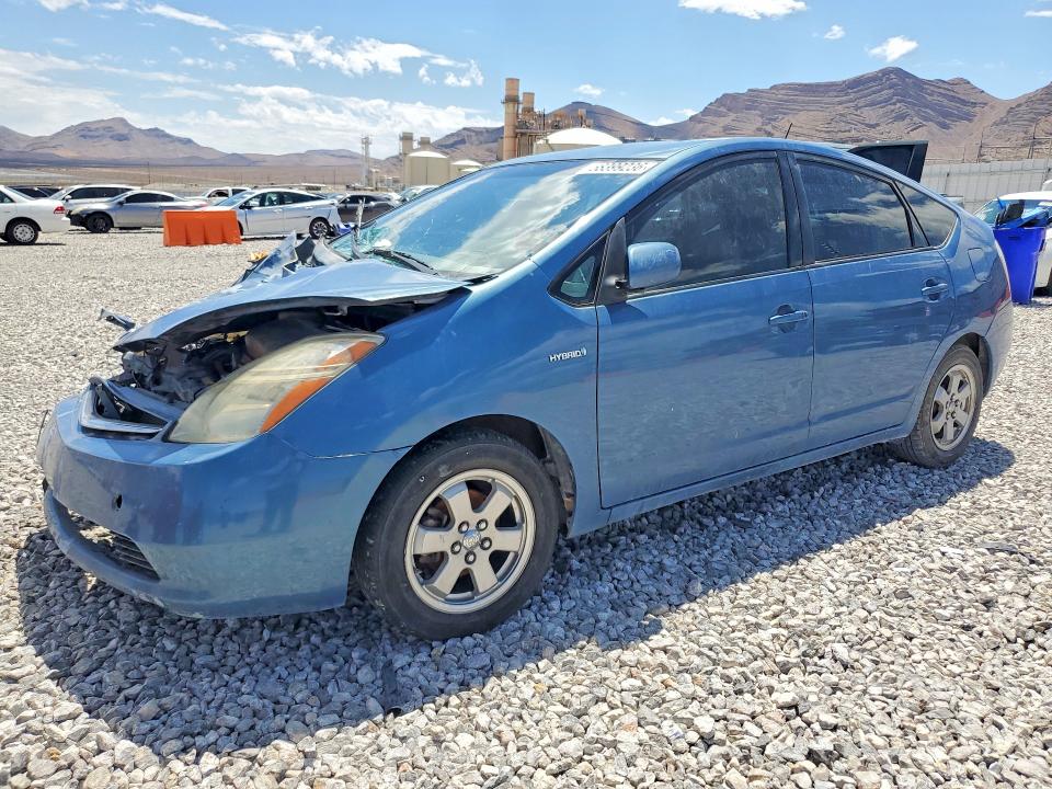 Photo 1 from auction – 2008 TOYOTA PRIUS with VIN JTDKB20U487711916