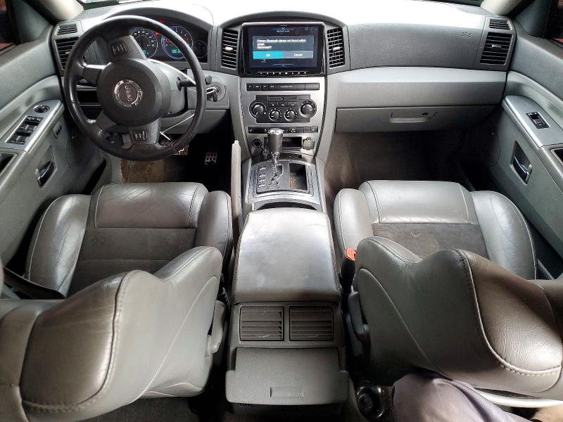 Снимка 8 от търг – 2007 JEEP GRAND CHEROKEE с VIN 1J8HR78397C519999