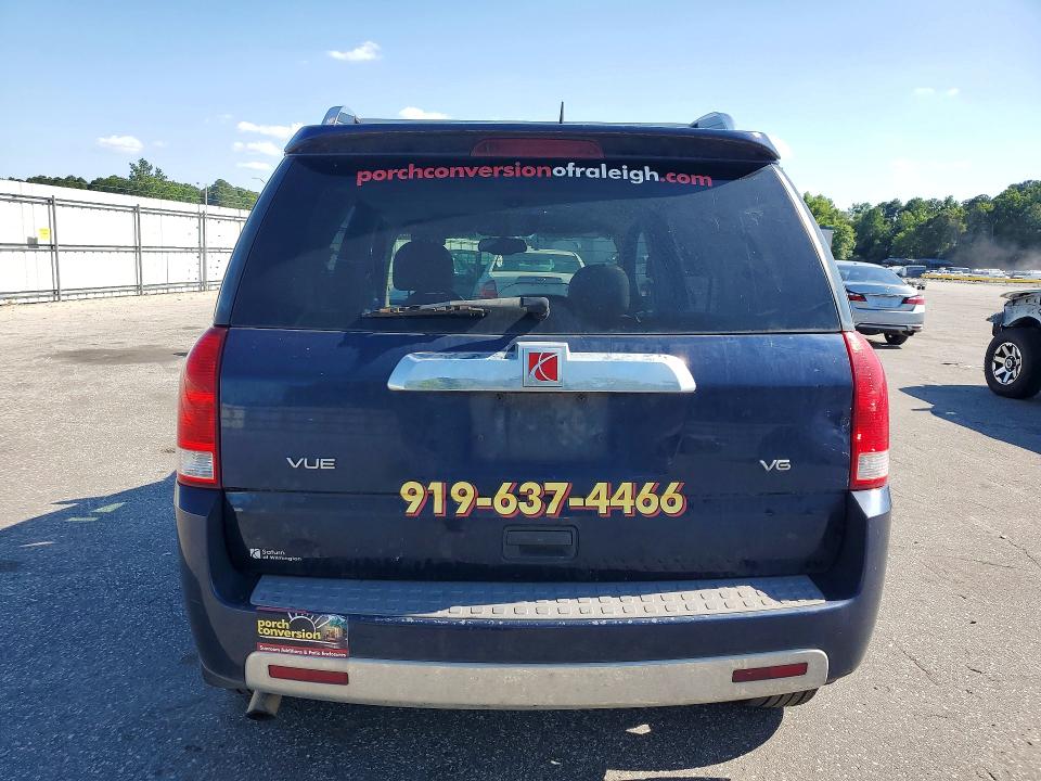 Photo 6 from auction – 2007 SATURN VUE with VIN 5GZCZ53427S829681