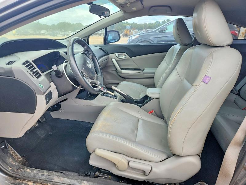 Photo 7 from auction – 2012 HONDA CIVIC with VIN 2HGFG3B55CH532233
