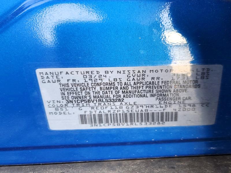Photo 14 from auction – 2024 NISSAN KICKS with VIN 3N1CP5BV1RL533282
