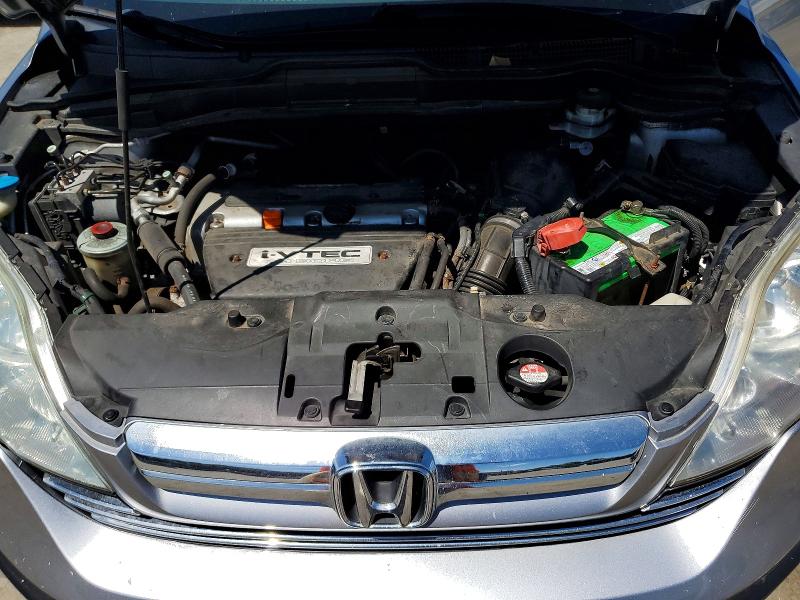 Photo 12 from auction – 2008 HONDA CR-V with VIN JHLRE48518C082575