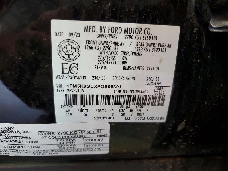 Photo 14 from auction – 2023 FORD EXPLORER with VIN 1FM5K8GCXPGB96301