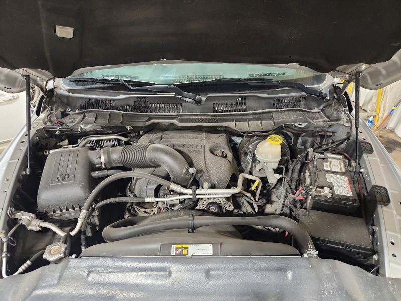 Photo 11 from auction – 2017 RAM 1500 with VIN 1C6RR7LTXHS700563