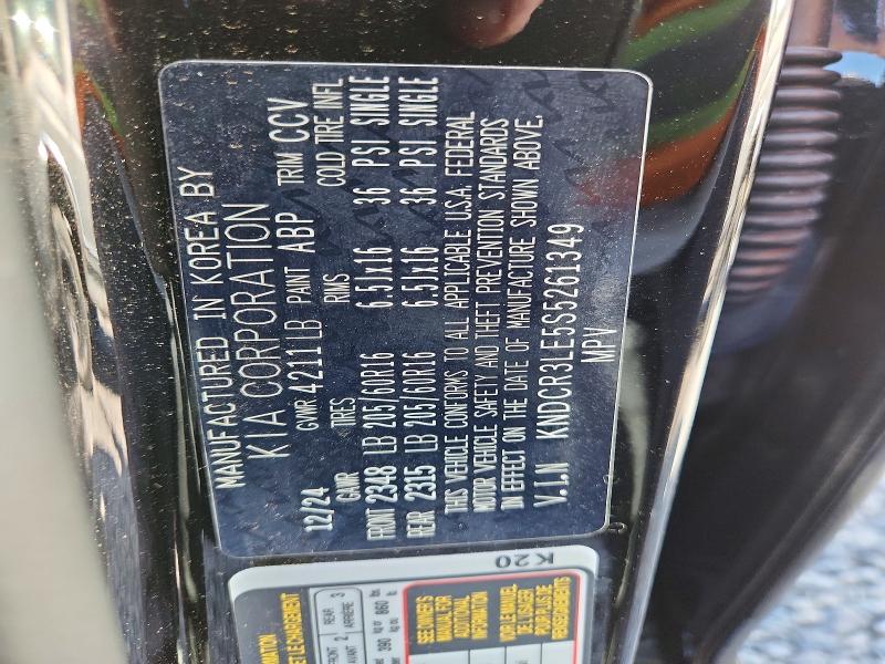 Photo 14 from auction – 2025 KIA NIRO with VIN KNDCR3LE5S5261349