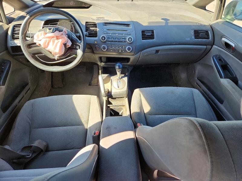 Photo 8 from auction – 2008 HONDA CIVIC with VIN 2HGFA16588H313046
