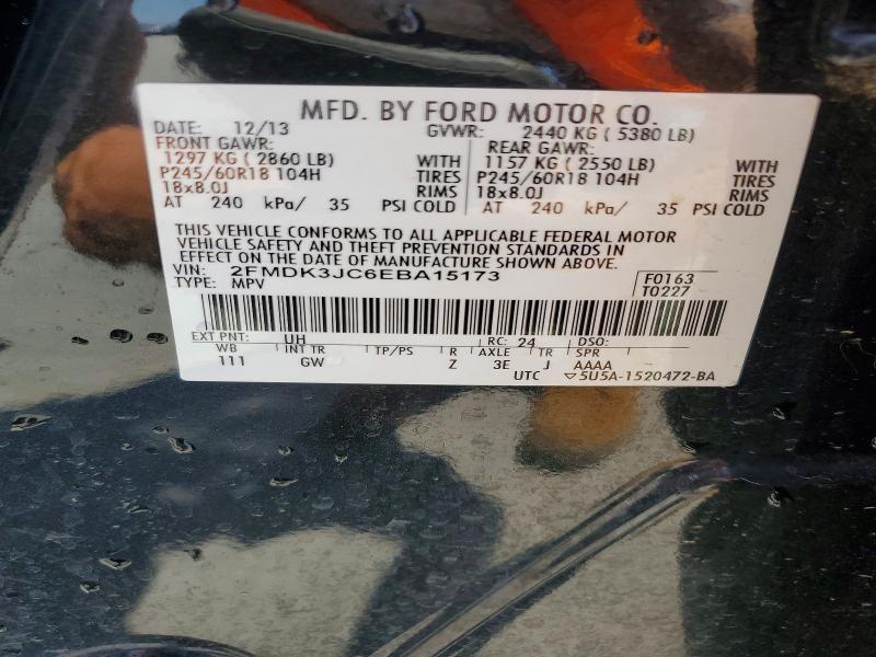 Снимка 14 от търг – 2014 FORD EDGE с VIN 2FMDK3JC6EBA15173