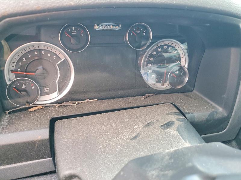Photo 9 from auction – 2017 RAM 1500 with VIN 3C6RR6LT5HG760901