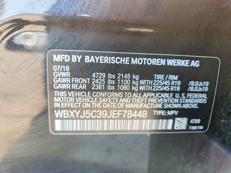 Photo 14 from auction – 2018 BMW X2 with VIN WBXYJ5C39JEF78448