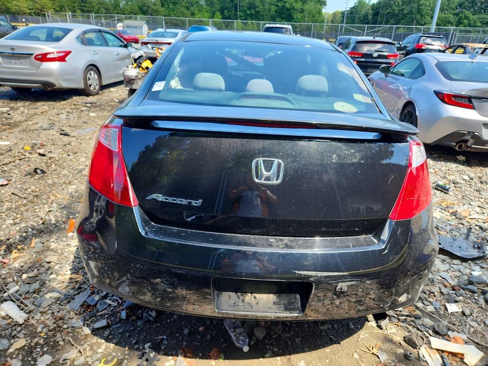 Photo 6 from auction – 2008 HONDA ACCORD with VIN 1HGCS12328A023548