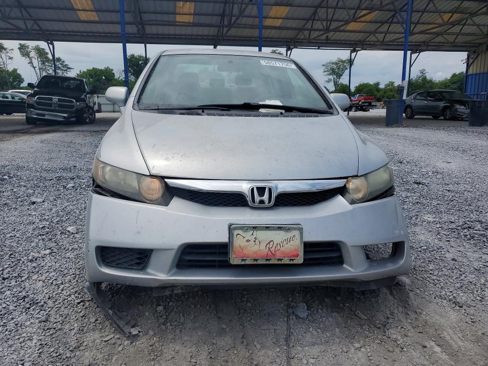 Photo 5 from auction – 2010 HONDA CIVIC with VIN 2HGFA1F54AH519535